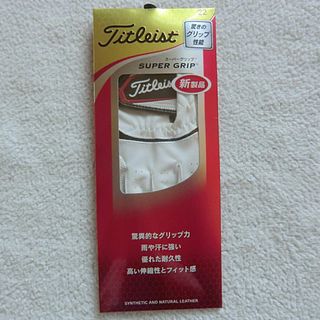 タイトリスト(Titleist)のタイトリスト スーパーグリップ ゴルフグローブ ホワイト 22サイズ(その他)