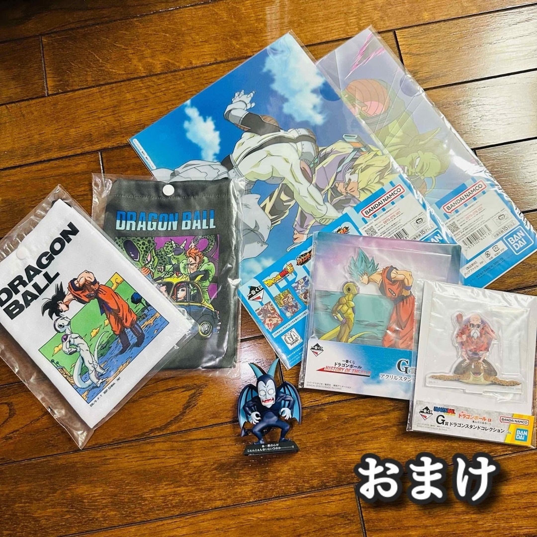【国内正規/開封美品】 一番くじ ラストワン ブロリー 20th FILM
