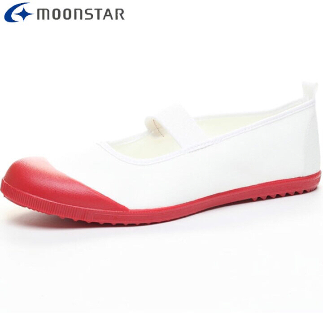 MOONSTAR (ムーンスター)の新品上履き/ムーンスター／アルファスクールカラー20,0 キッズ/ベビー/マタニティのキッズ靴/シューズ(15cm~)(スクールシューズ/上履き)の商品写真