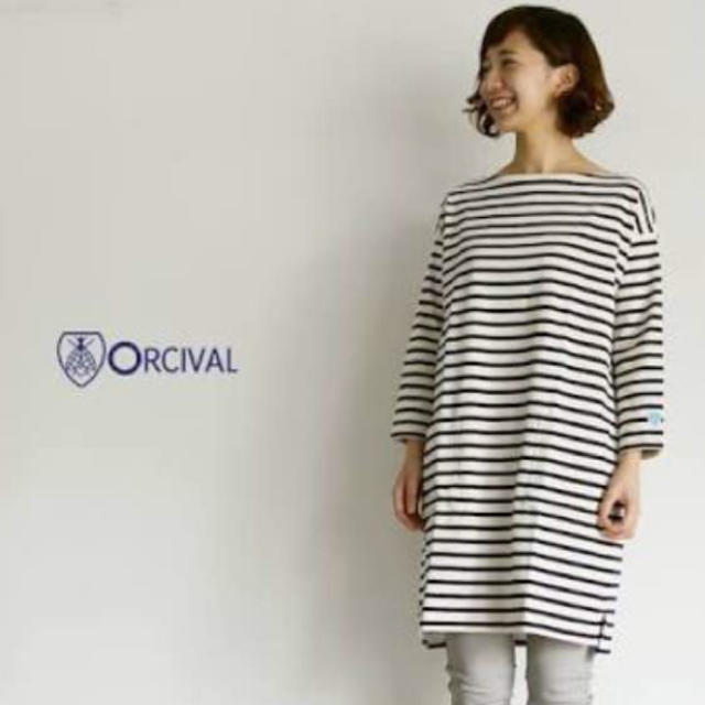 ORCIVAL(オーシバル)のORCIVAL オーシバル ボーダーワンピース オーチバル bshop mhl レディースのワンピース(ひざ丈ワンピース)の商品写真