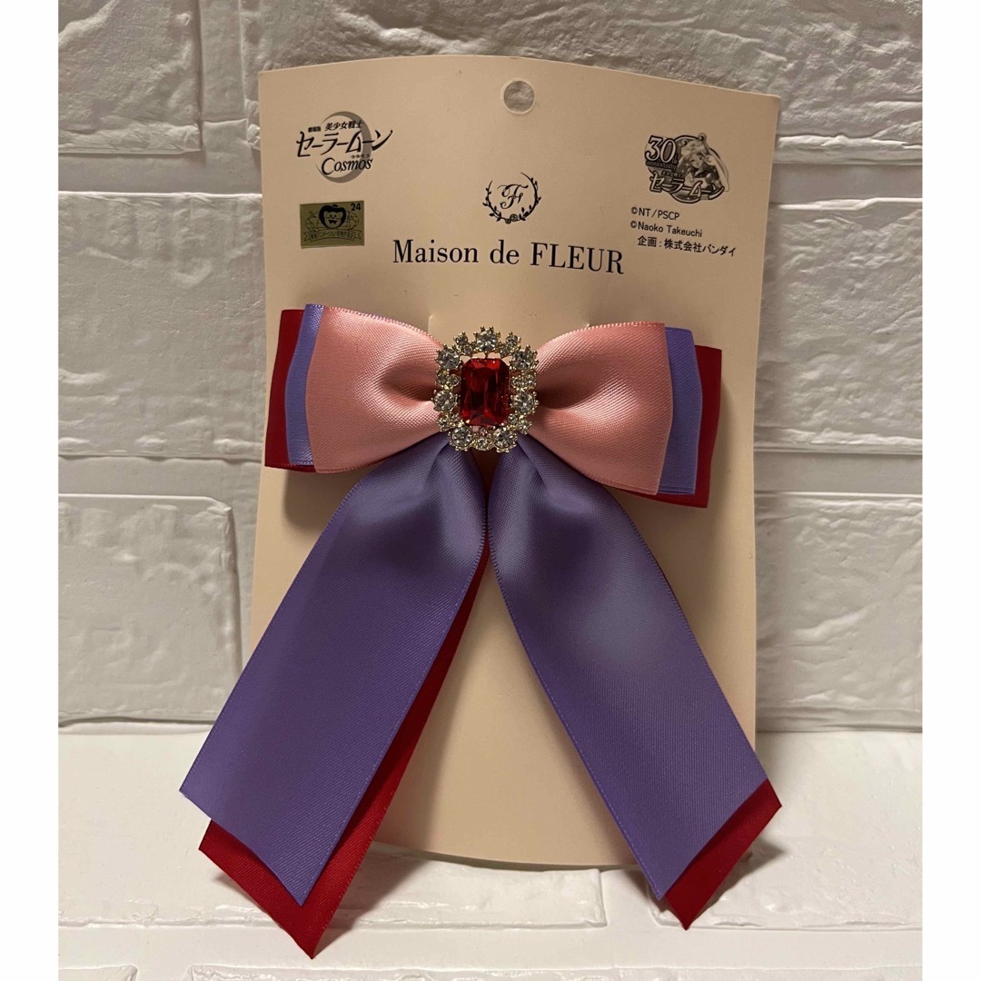 Maison de FLEUR - セーラームーン メゾンドフルール マーズ リボン