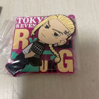 トウキョウリベンジャーズ(東京リベンジャーズ)のドラケン　ラバーマスコットキーホルダー(キーホルダー)