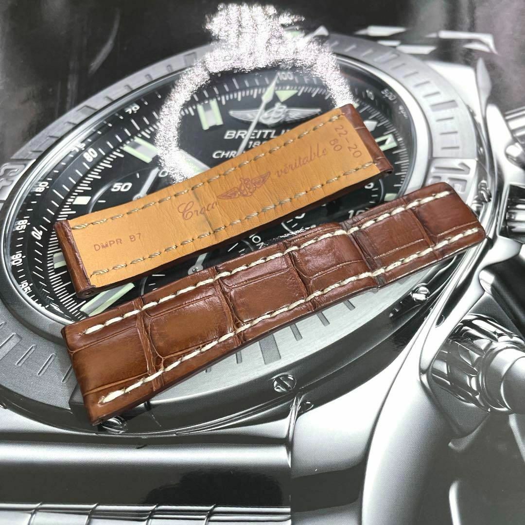 y5 22mm BREITLING ブライトリング クロコベルト Dバックル用レザーベルト