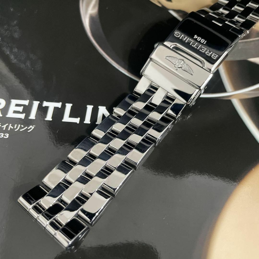 375A 22mm BREITLING ブライトリング クロノマット44 SS - 金属ベルト