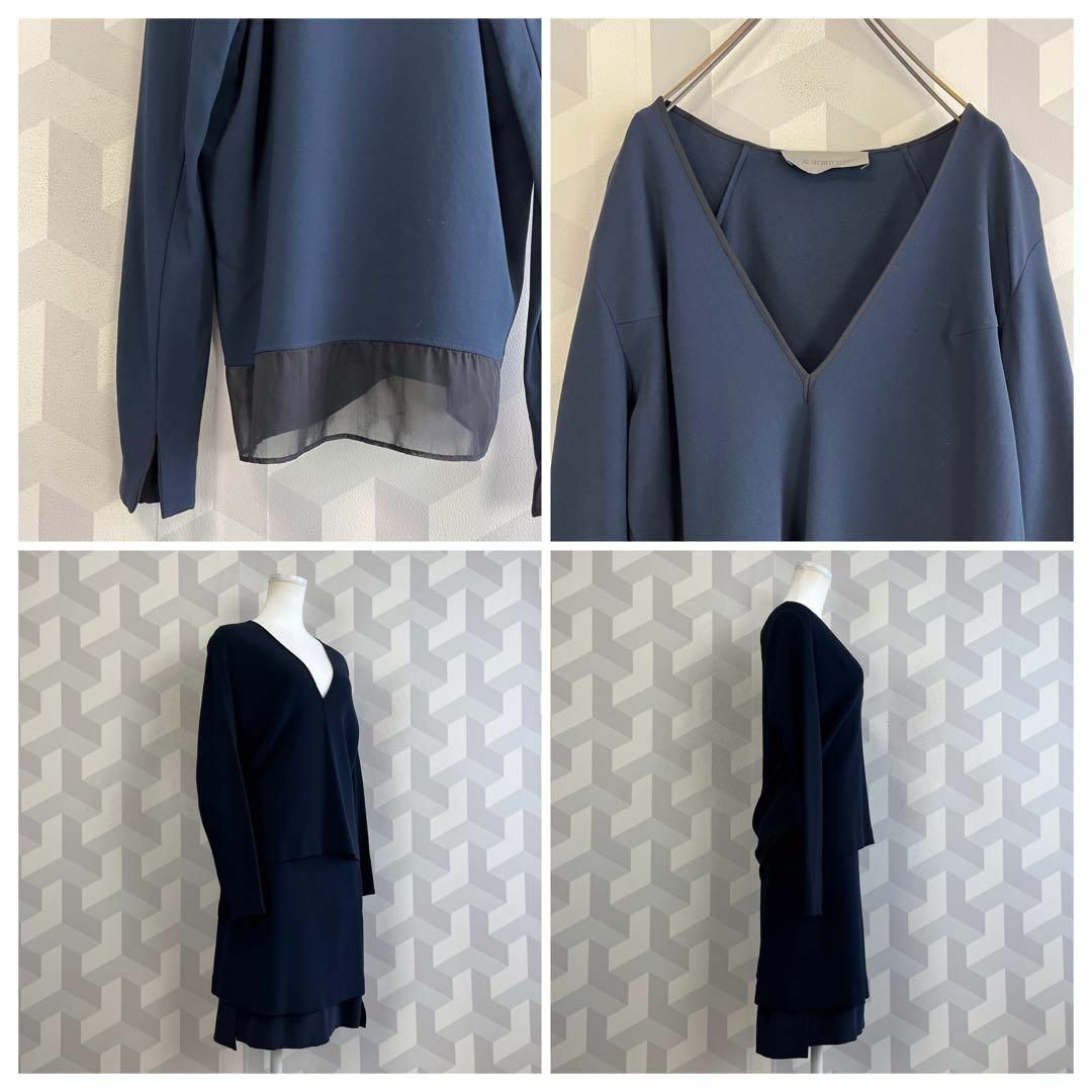 【the secret closet】美品セットアップ シークレットクローゼット