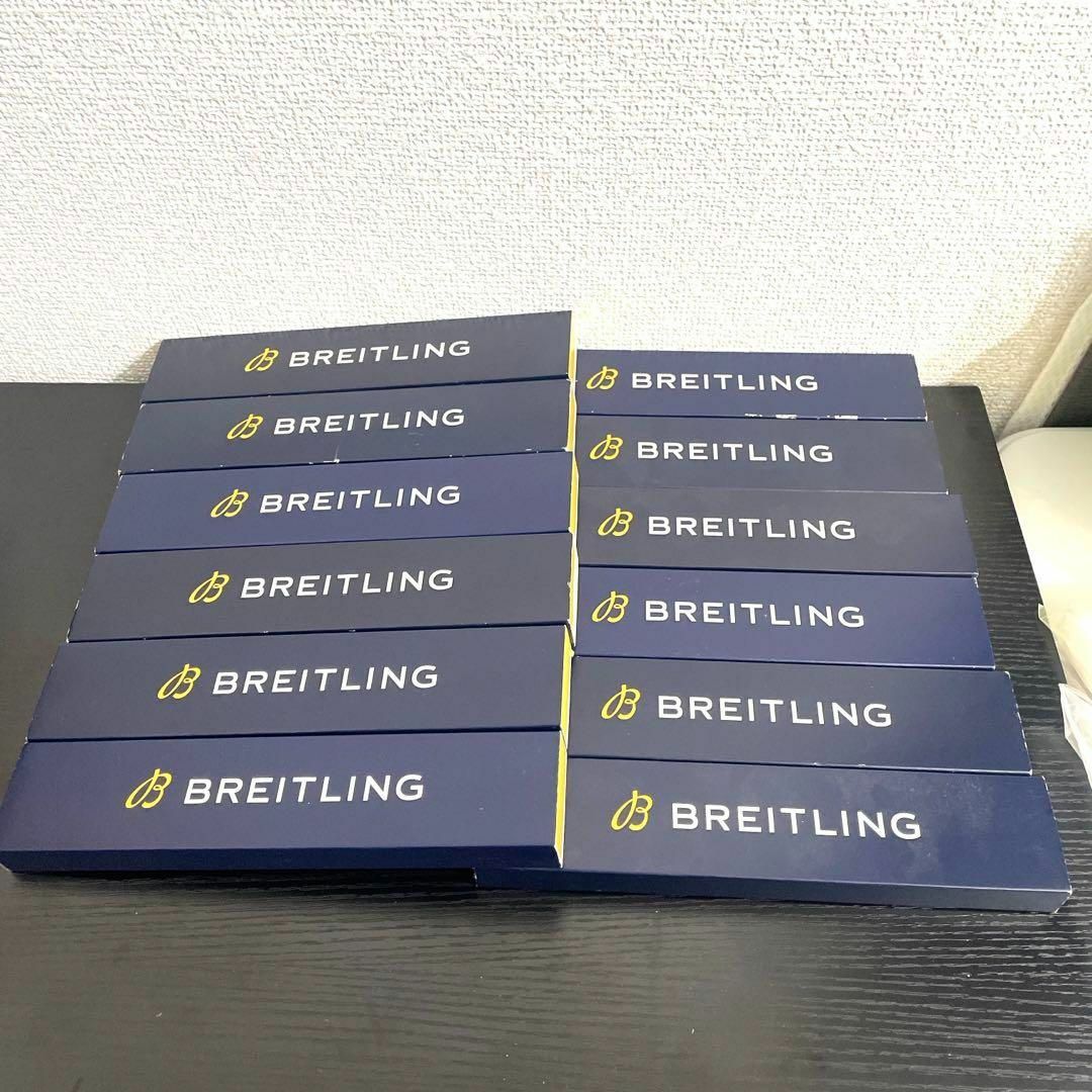 BREITLING ブライトリング 時計 箱 純正品 正規品 ベルト ケース