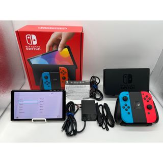 30%OFF】 任天堂スイッチ セット一式 家庭用ゲーム本体 - brightontwp.org