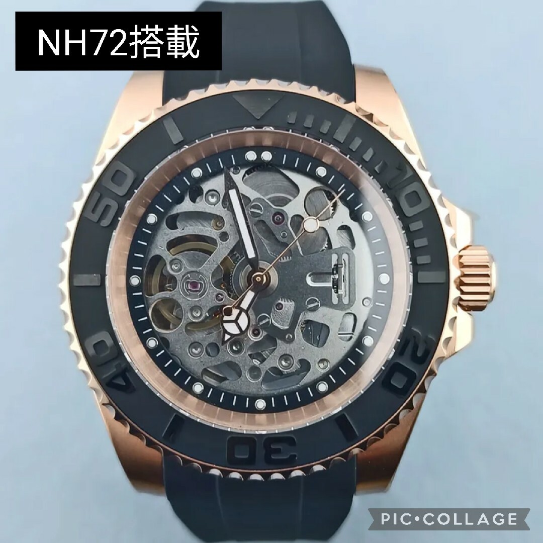 NH72 A MOD 高品質 自動巻 腕時計 スケルトン ブラック ステンレス