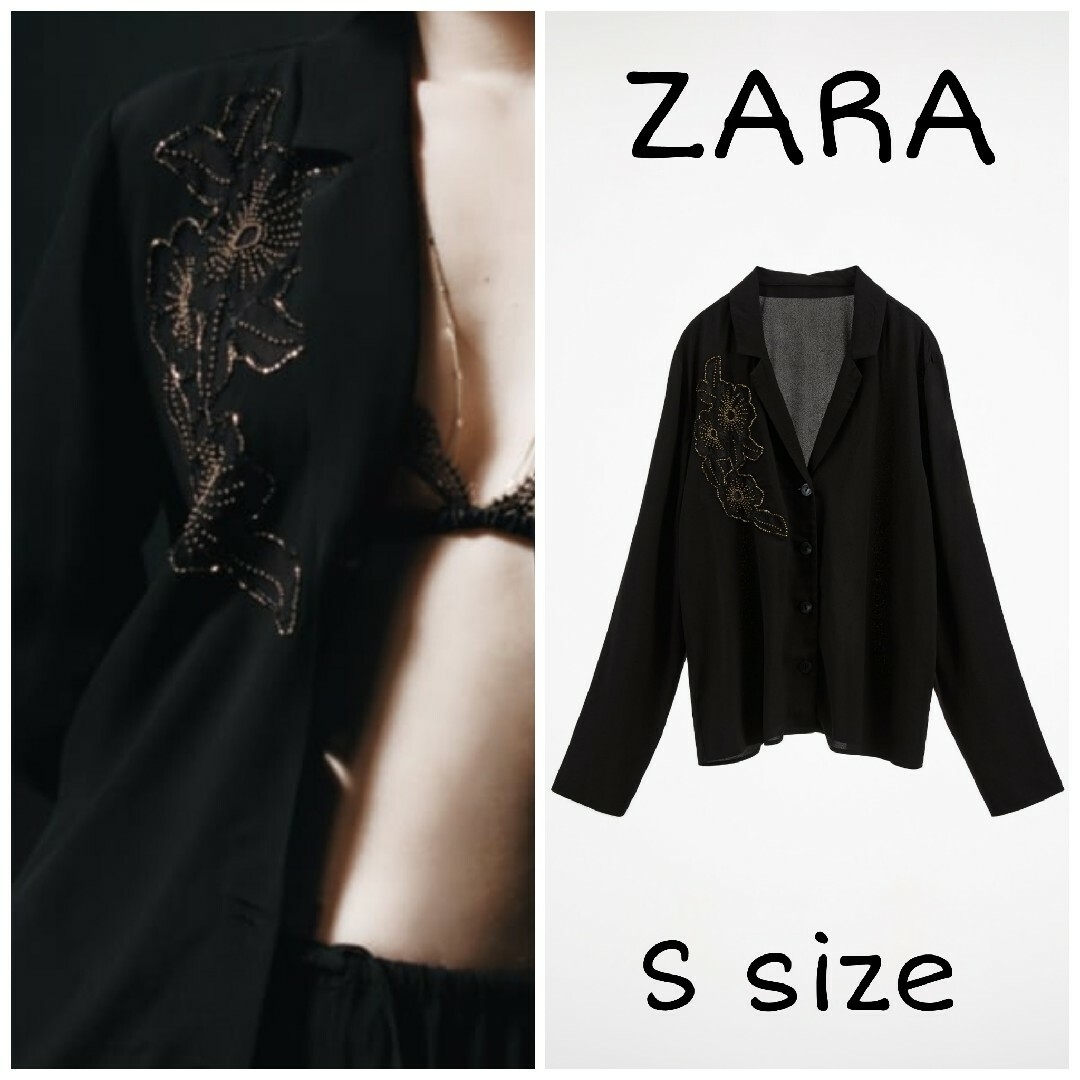 ZARA  フラワー刺繍シャツ S