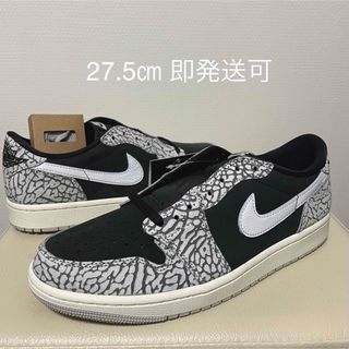 ジョーダン(Jordan Brand（NIKE）)のNIKE AIRJORDAN 1 LOW BLACK CEMENT 27.5㎝(スニーカー)