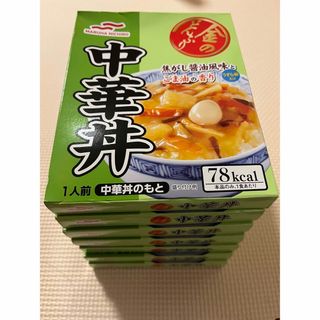 マルハニチロ(Maruha Nichiro)の中華丼　レトルト　マルハニチロ　7箱セット(レトルト食品)