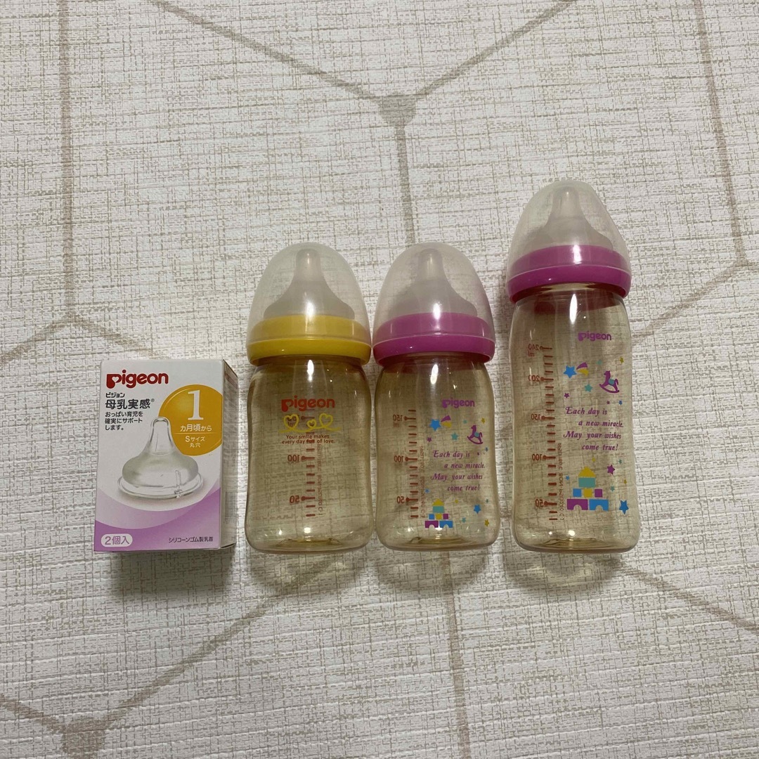 美品３点　搾乳器　哺乳瓶2本　消毒器