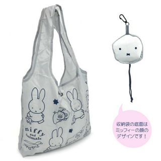 ミッフィー 巾着付きエコバッグ グレー miffy(キャラクターグッズ)