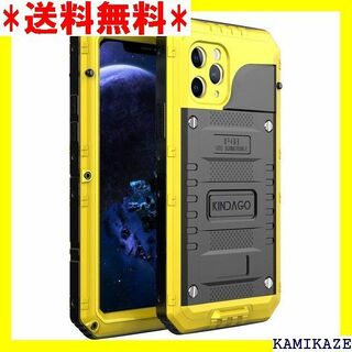 ☆在庫処分 KINDAGO iPhone 11 Pro 防 1 Pro イエロー(その他)
