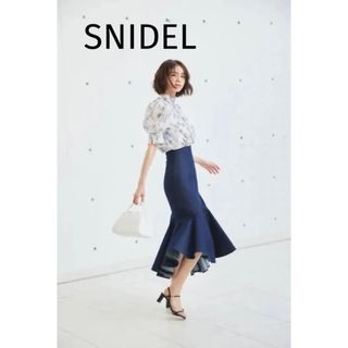 最終値下　新品未使用タグ付　SNIDEL ハイウエストヘムボリュームスカート0