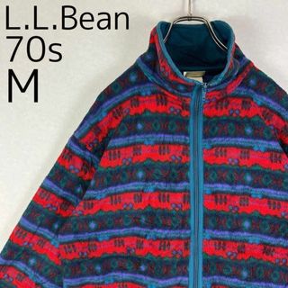 70s エルエルビーン ジップフリース L グリーン 紫 レッド スウェット