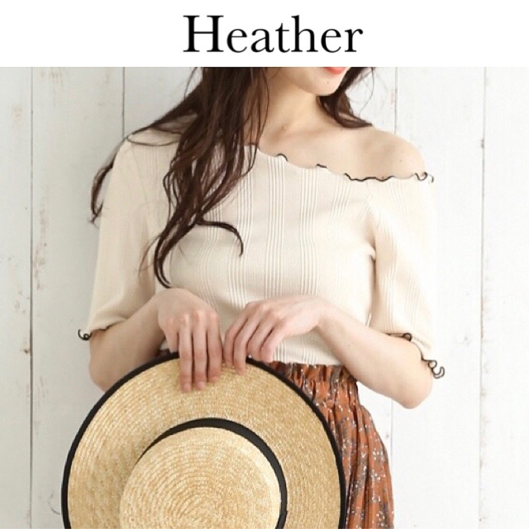 heather(ヘザー)のヘザー ワンショル メロウ フリル 配色 リブ生地　トップス レディースのトップス(カットソー(半袖/袖なし))の商品写真