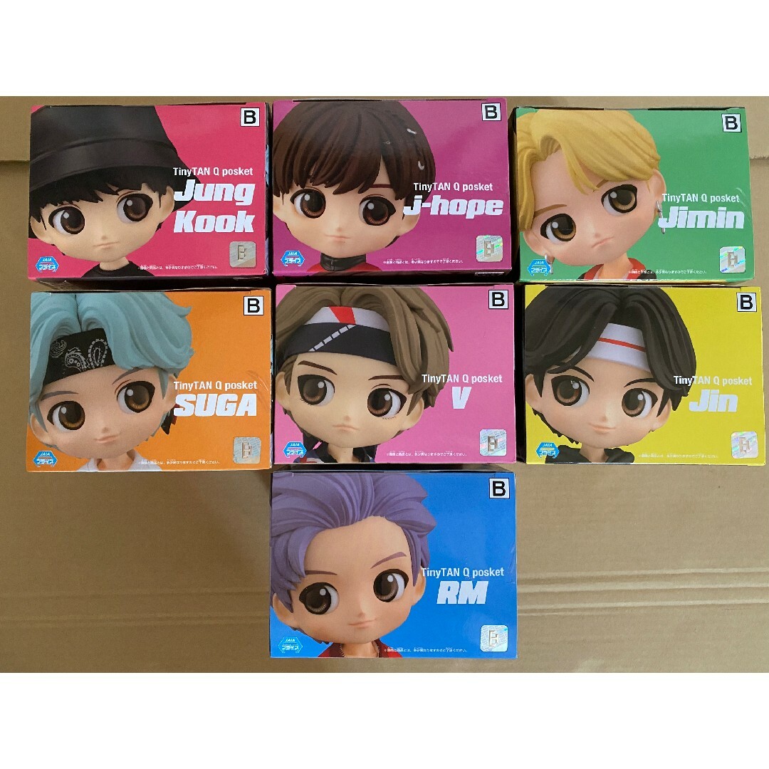 BTS TinyTAN Qposket 7種