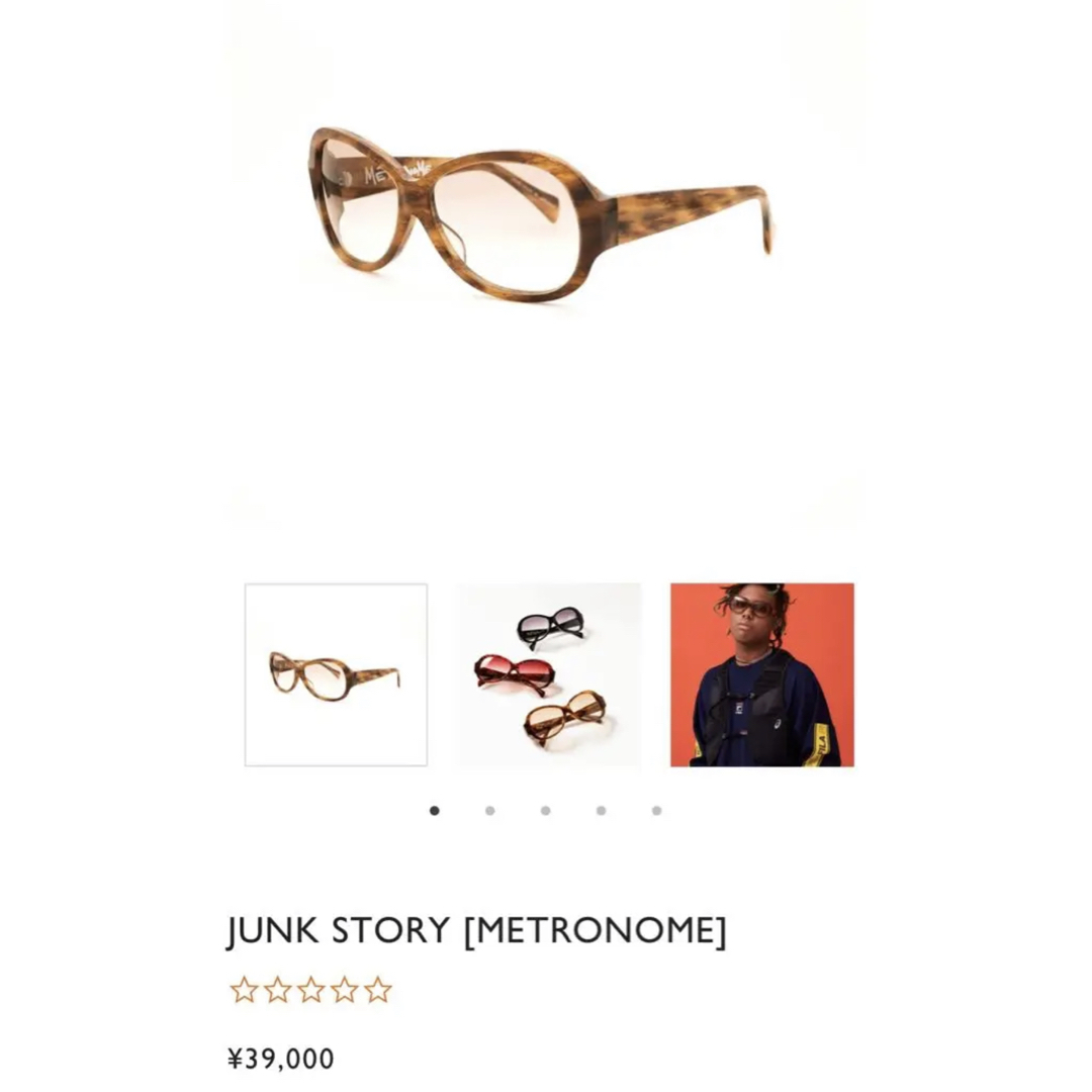 半額！定価¥39000 METRONOME JUNK STORY サングラス