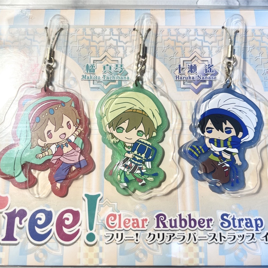 Free! クリアラバーストラップセット