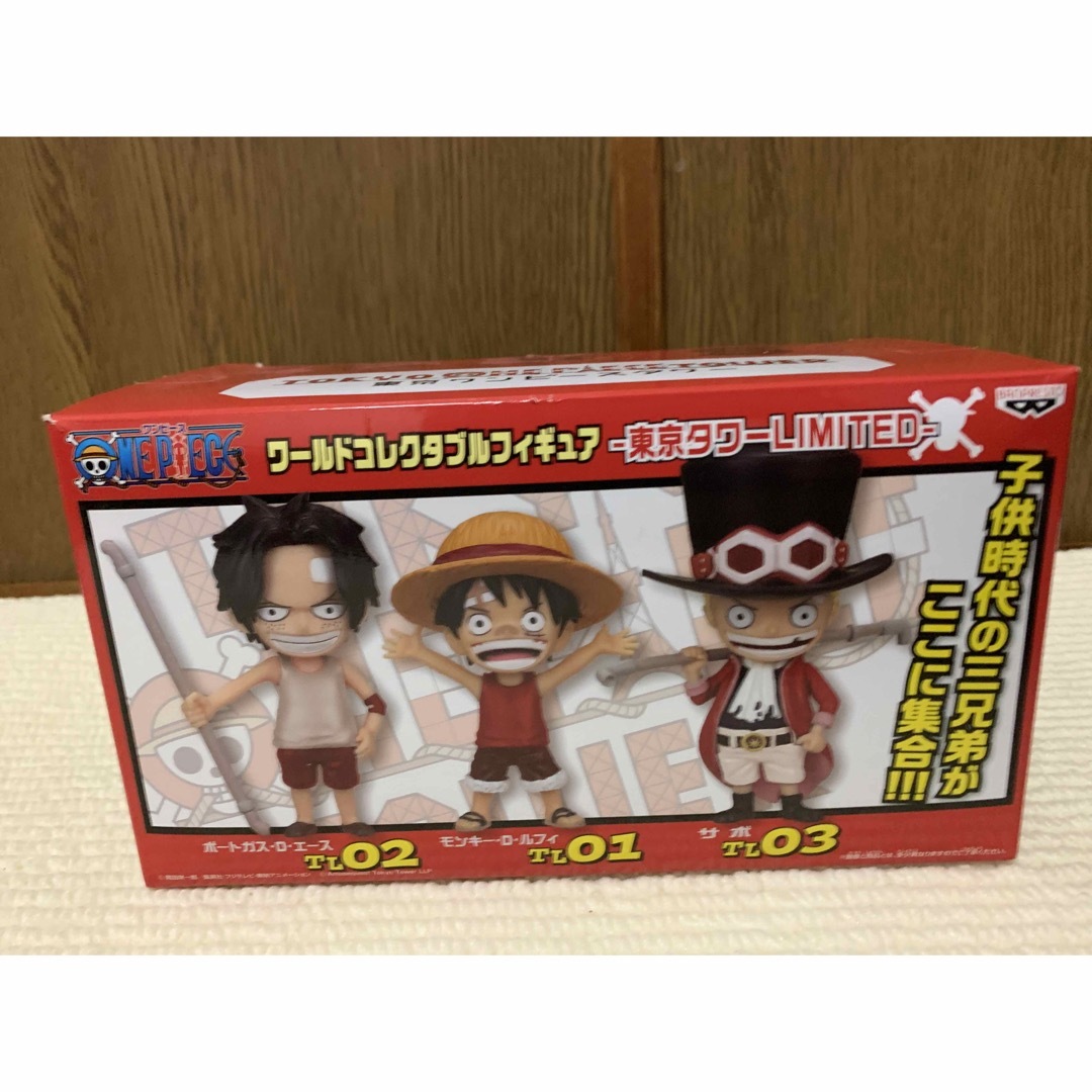 お買得限定品☆夏売れ筋 ワンピース ワーコレ 東京タワーLIMITED