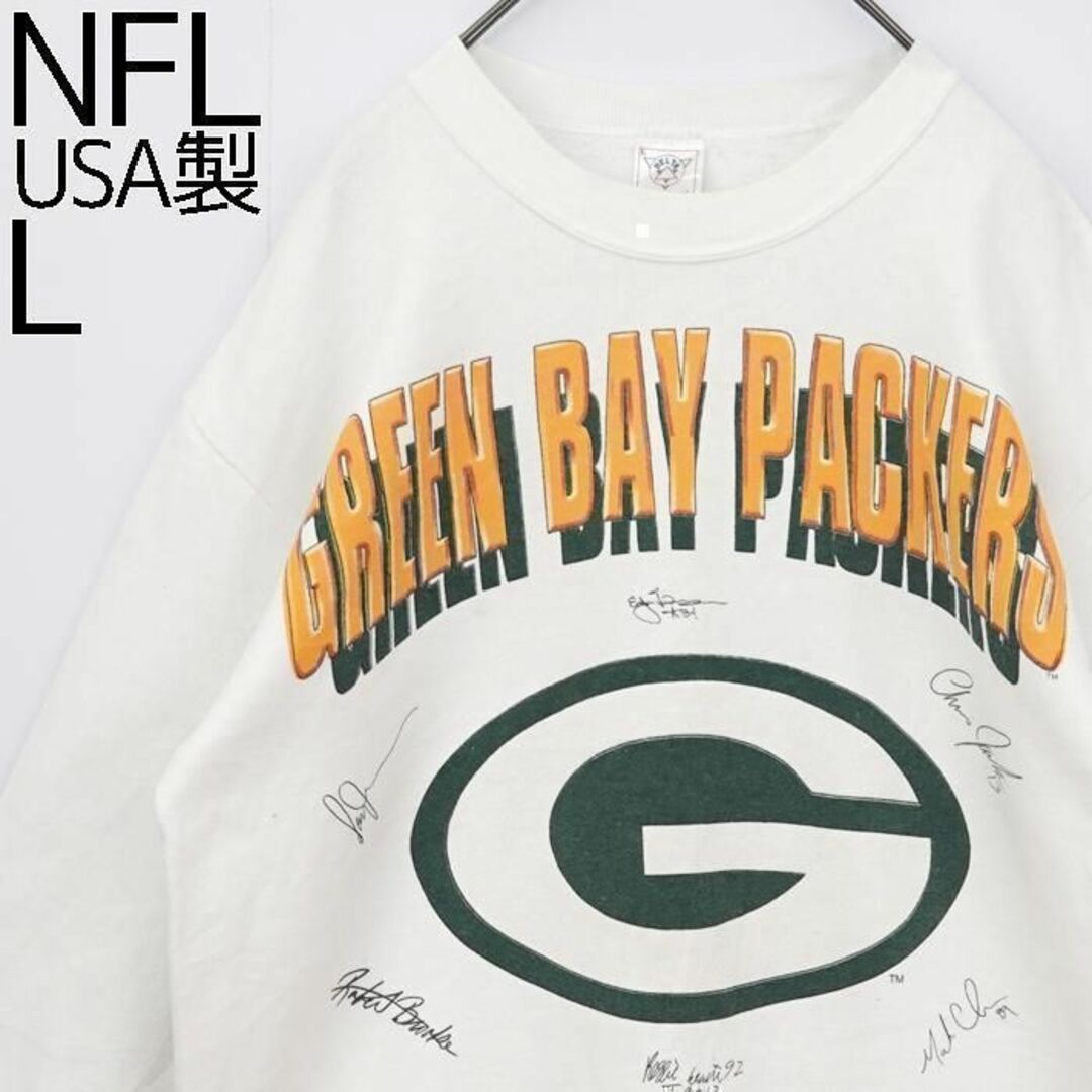 【MADE IN USA】90's NFL ビッグプリントロゴ入りスウェット