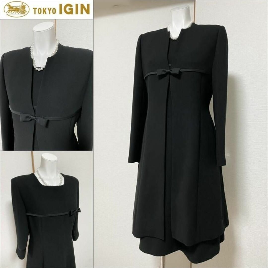 年間ランキング6年連続受賞】 ⁑【美品】東京イギン 高級喪服礼服