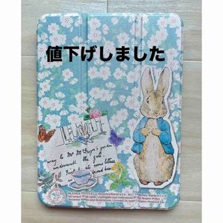 ピーターラビット(PETER RABBIT（TM）)のiPad mini6 ピーターラビット タブレットケース (iPadケース)