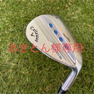 キャロウェイゴルフ(Callaway Golf)のキャロウェイ◆S◆ジョーズウェッジ◆JAWS MD5 ウェッジ(ゴルフ)