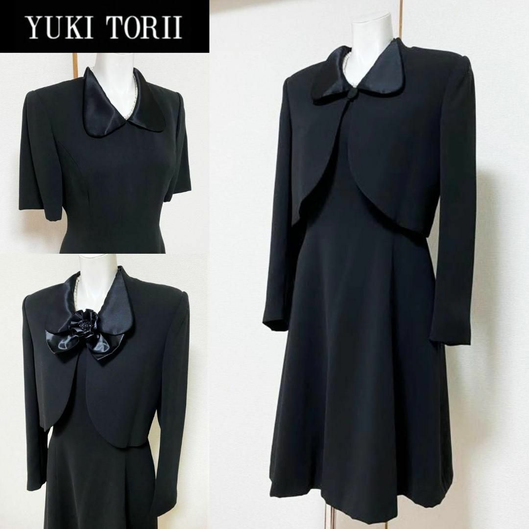 オイルペイント ☆当日発送可能!ユキトリイ 高級喪服礼服 ワンピース