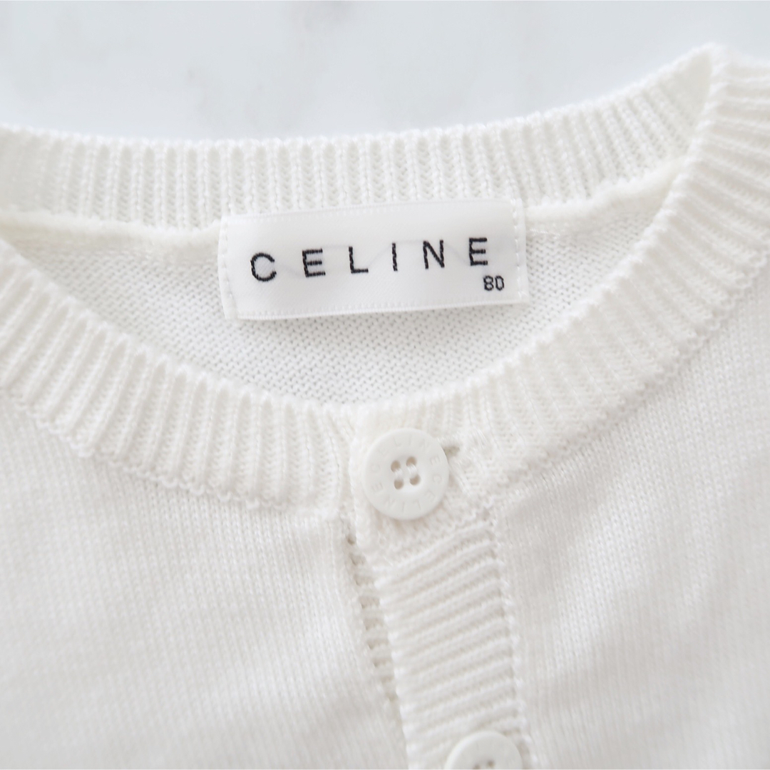 celine(セリーヌ)のセリーヌ 白 ニット カーディガン 80cm キッズ/ベビー/マタニティのベビー服(~85cm)(カーディガン/ボレロ)の商品写真