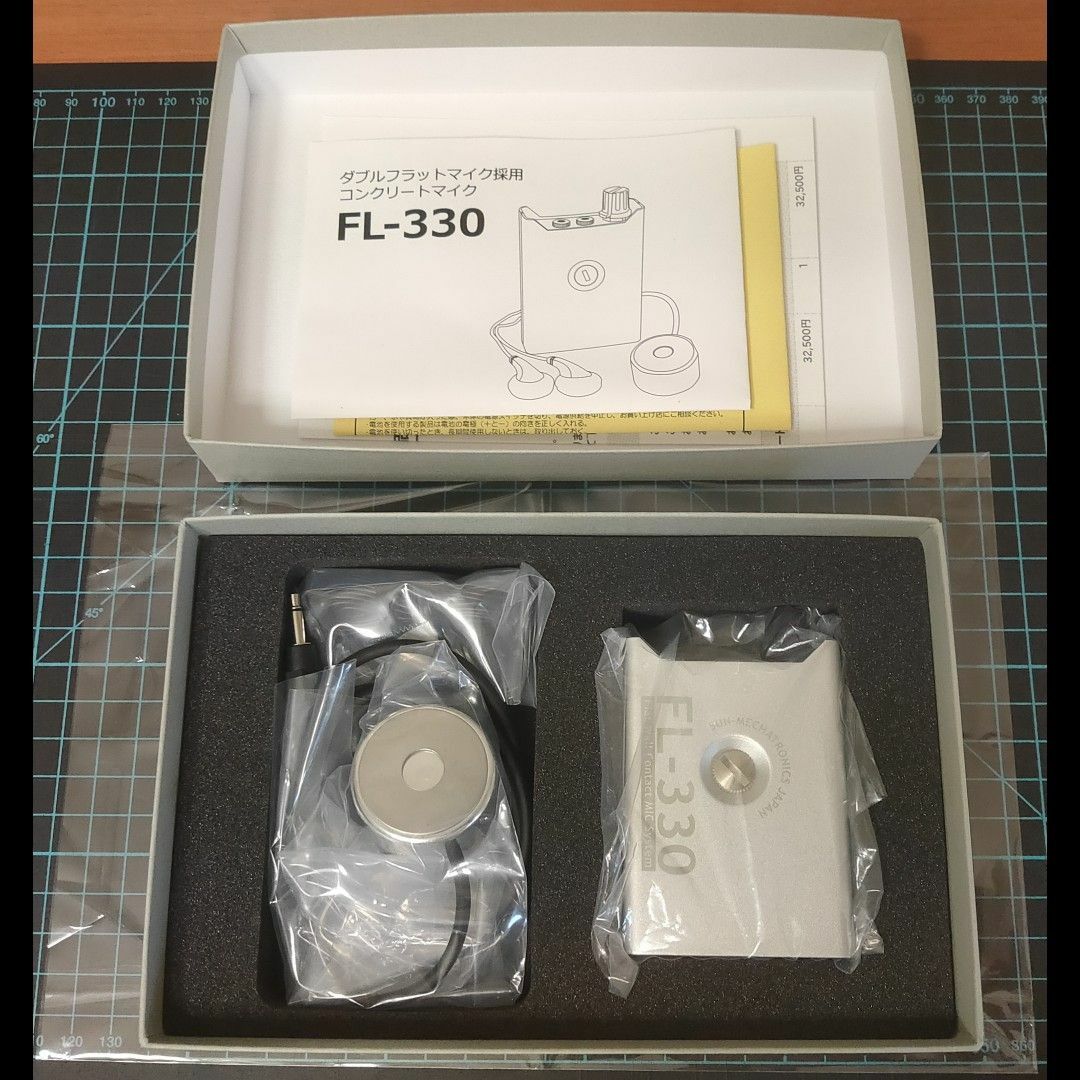 コンクリートマイク FL-330 Sun Mechatronics-