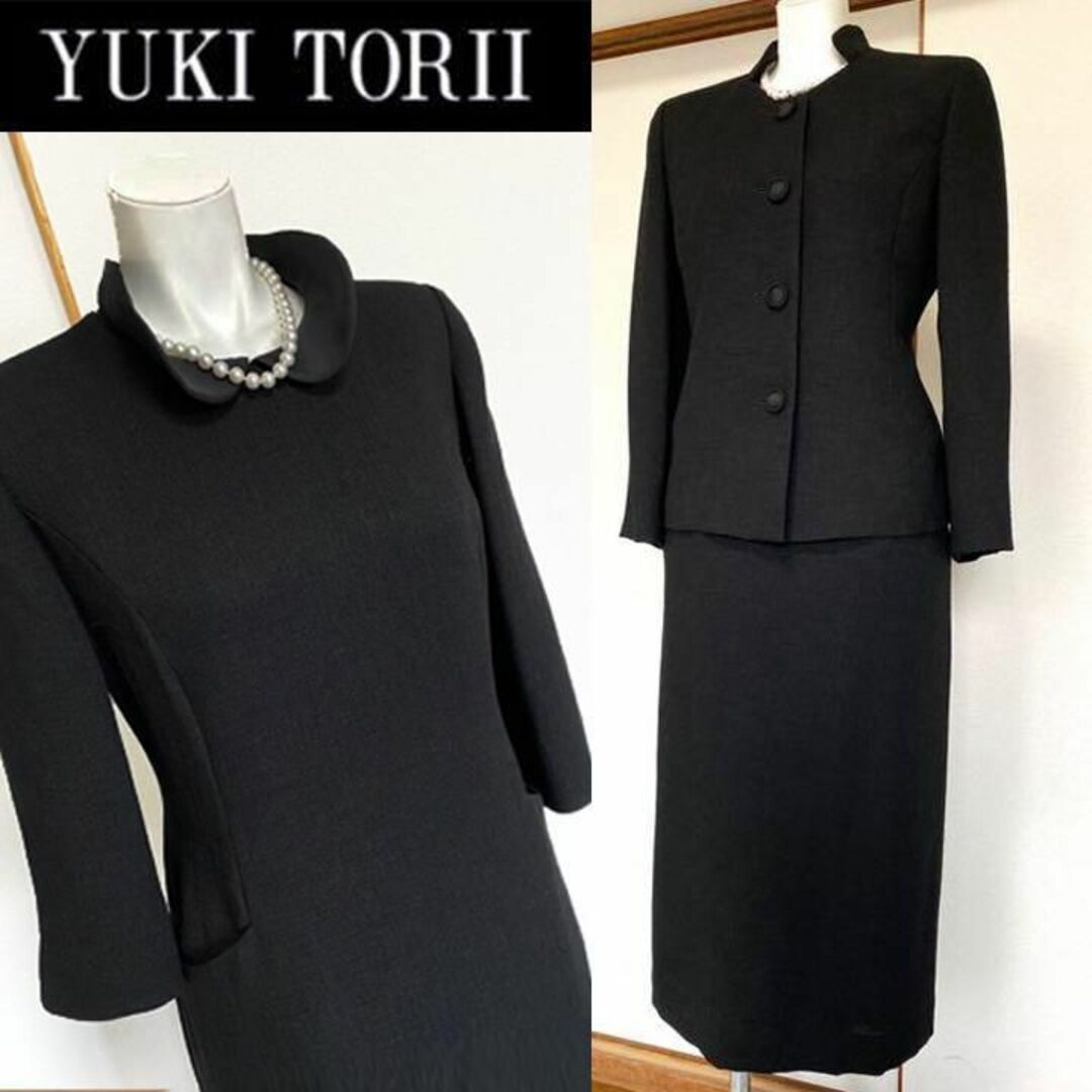 大量購入送料無料 ⁑ユキトリイ 高級喪服礼服 ワンピーススーツ 2way襟