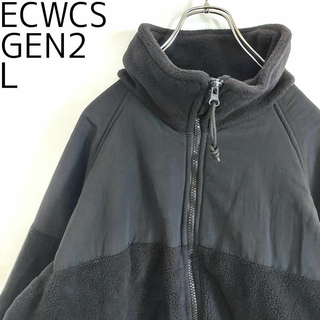 ECWCS GEN2 LEVEL3  ポーラテック フリース XS