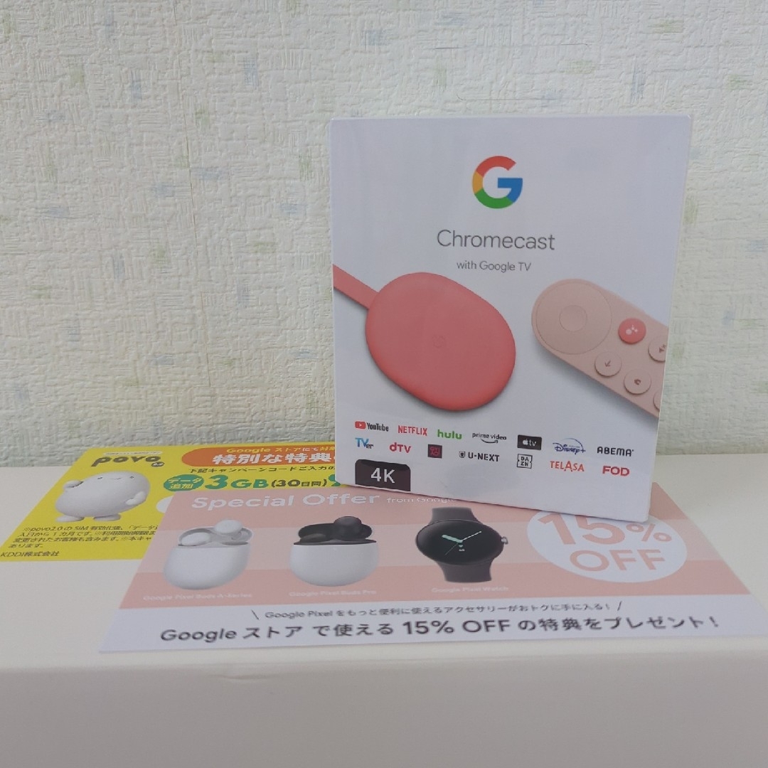 [新品未開封]Chromecast with Google TV（4K）