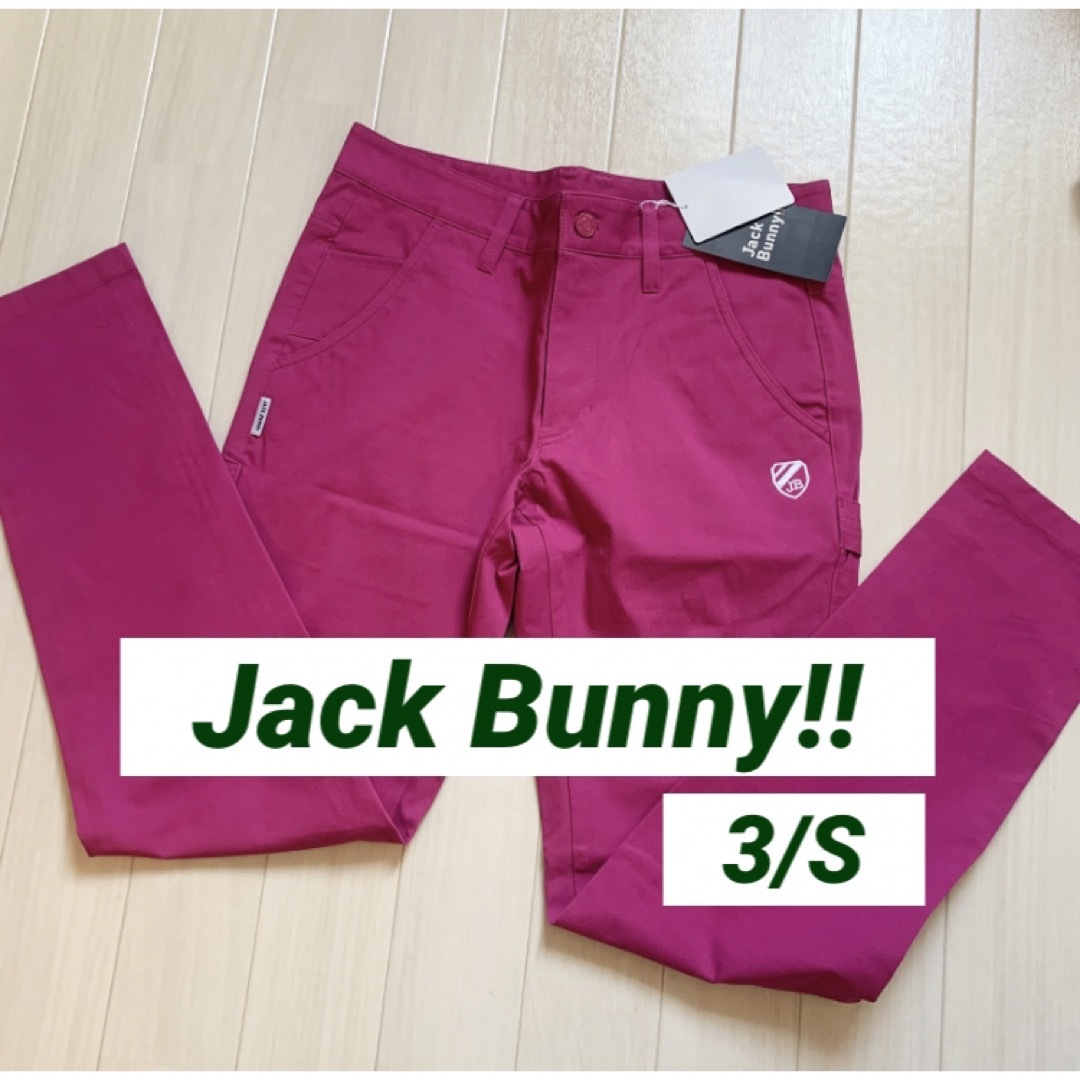 新品■9,900円【ジャックバニー 】3/S メンズ　ロングパンツ　ピンク