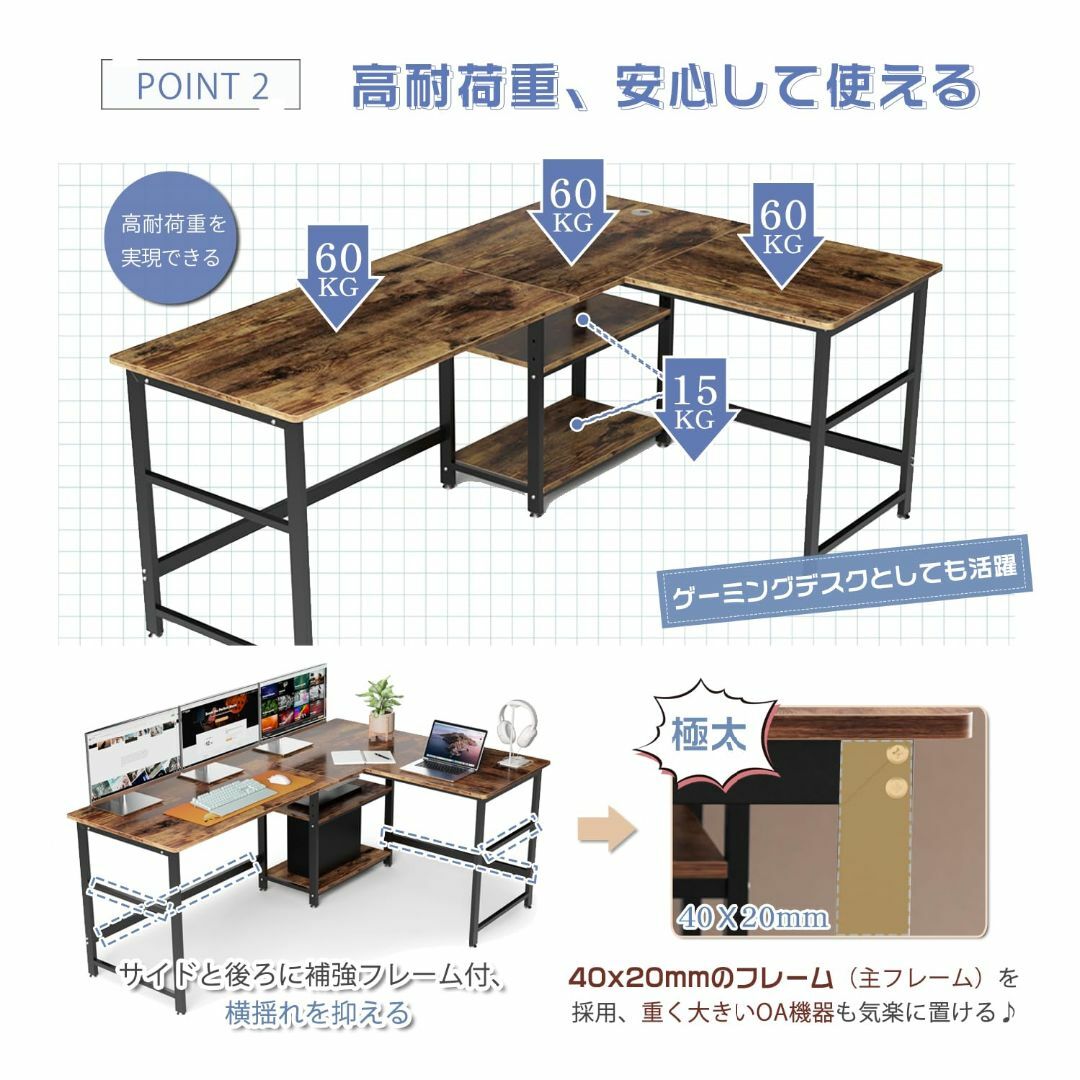 DEWEL パソコンデスク l字 幅180+120cm 奥行60㎝ 2段収納棚付の通販 by elly's shop  ☆プロフィール確認お願いします☆｜ラクマ