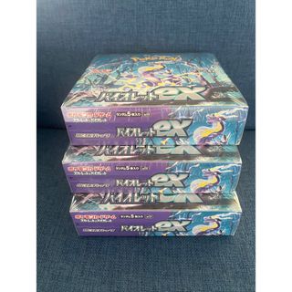 ポケモン(ポケモン)のポケモンカード バイオレットex 3 BOXシュリンク付き 新品未使用(Box/デッキ/パック)