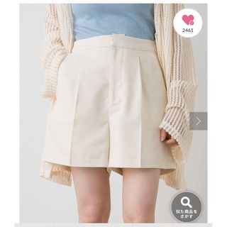 カスタネ(Kastane)のツイルタックショートパンツ(ショートパンツ)