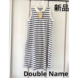 ダブルネーム(DOUBLE NAME)の新品☆ダブルネーム　ノースリーブ　ボーダーワンピース(ひざ丈ワンピース)