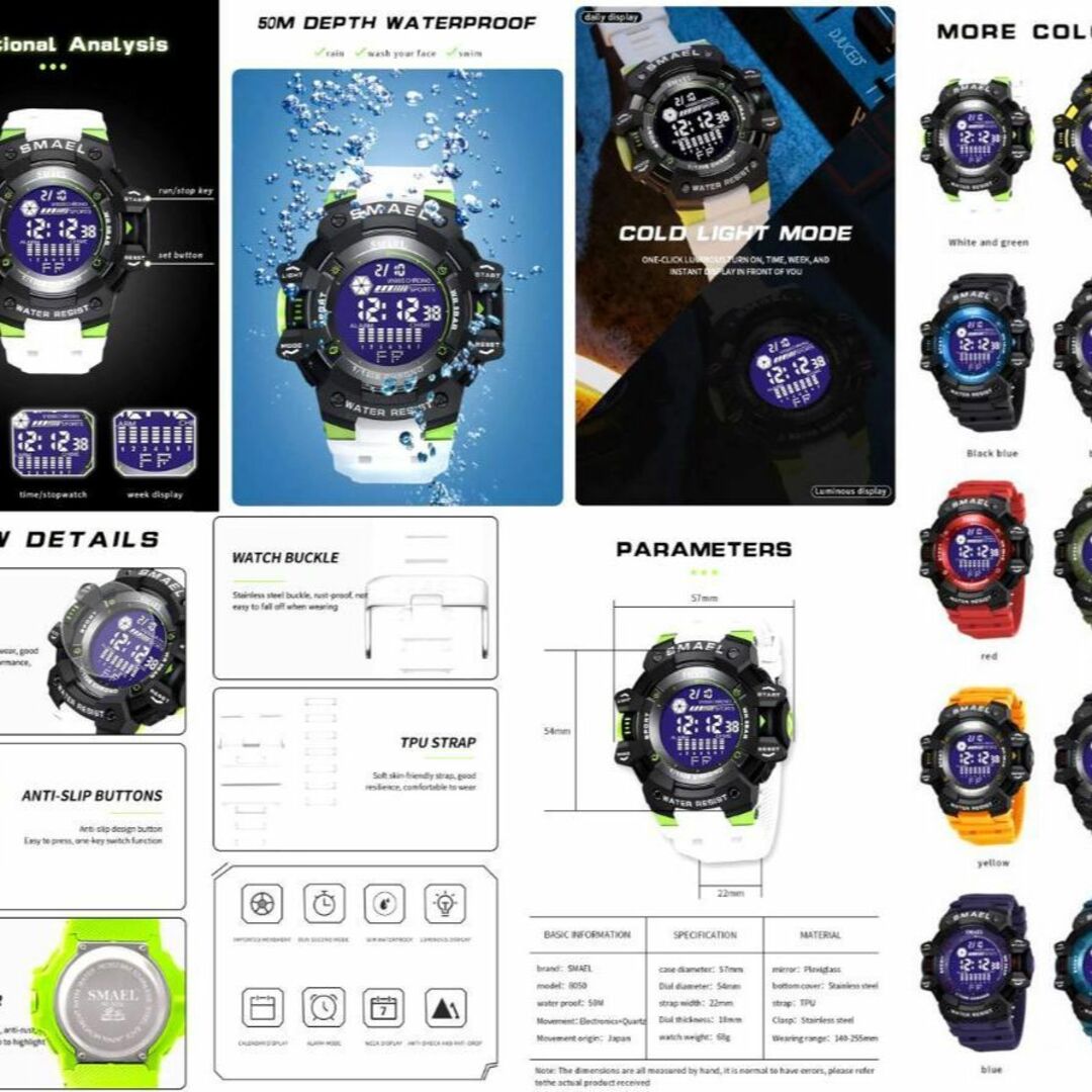SMAEL 8050 スポーツウォッチ（ブラック・ゴールド） メンズの時計(腕時計(デジタル))の商品写真