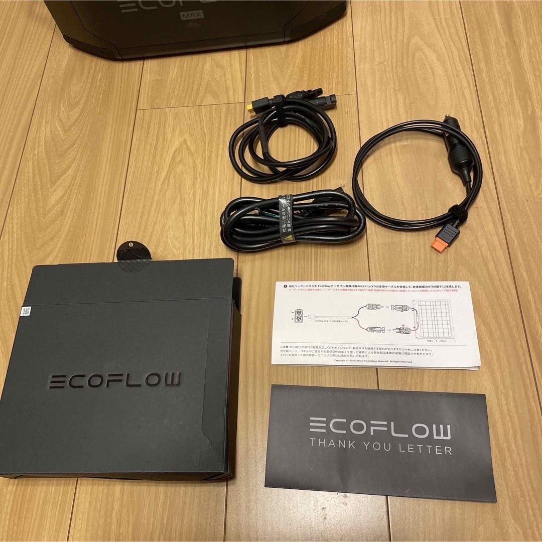 エコフローポータブル電源EcoFlow DELTTA MAX1600 投光器