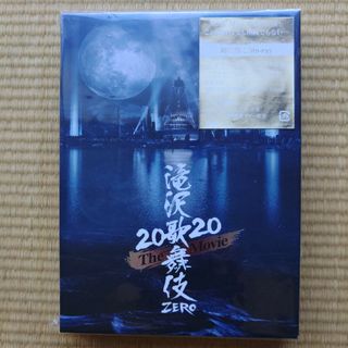 スノーマン(Snow Man)の滝沢歌舞伎　ZERO　2020　The　Movie（初回盤） Blu-ray(日本映画)