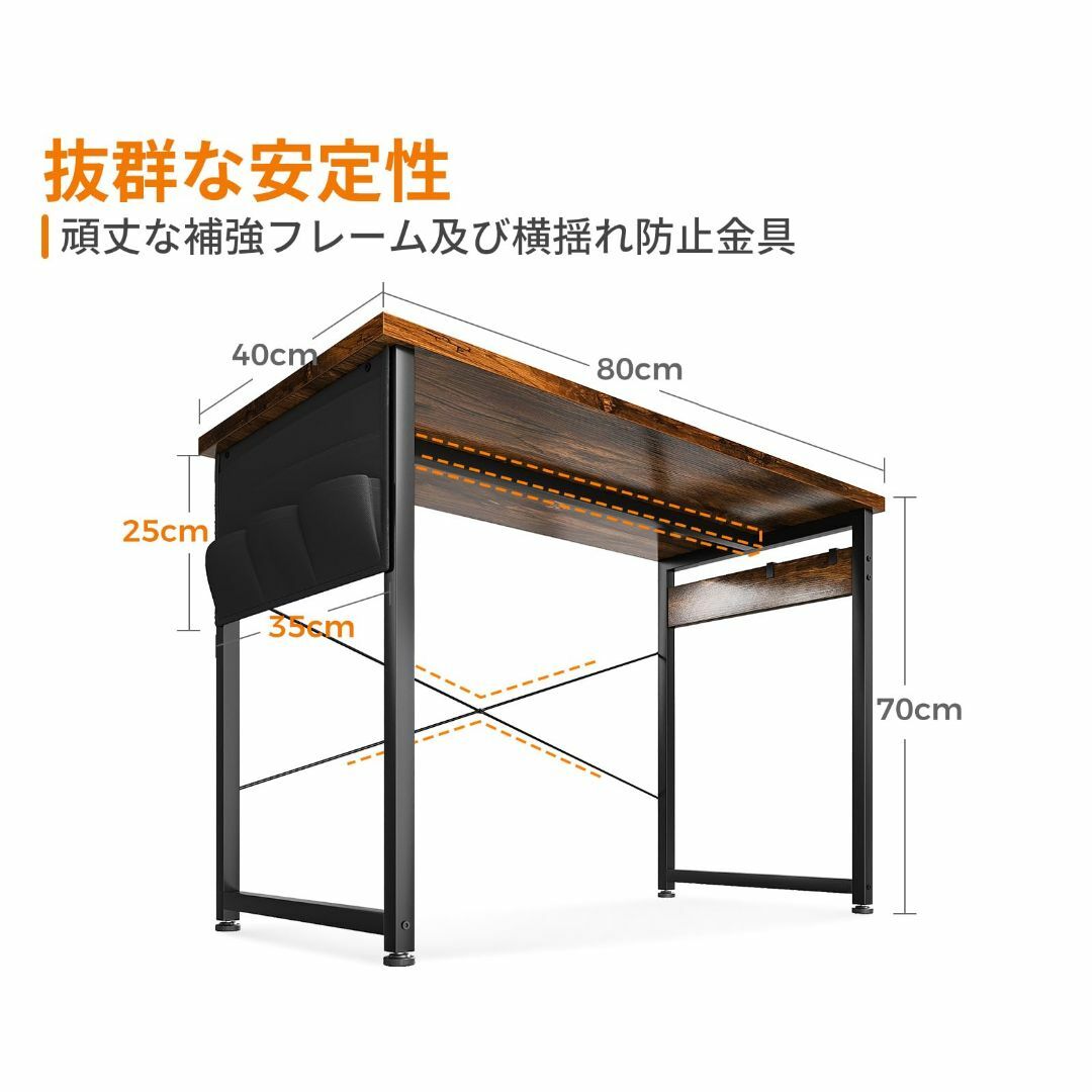 【色: ブラウン】KKL デスク 机 小さい pcデスク 幅80cm 収納袋付き