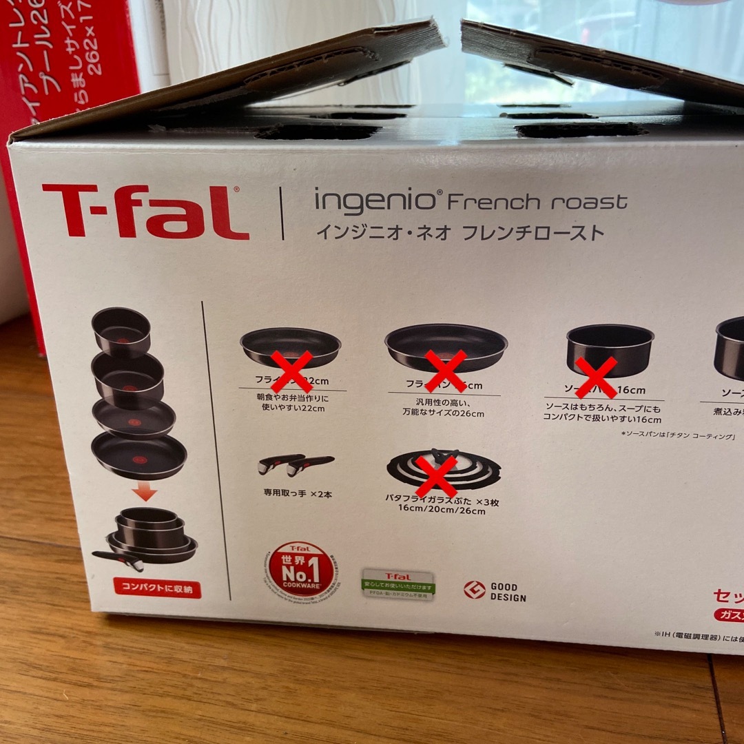 T-fal(ティファール)の新品未開封　T-fal 取っ手　黒 インテリア/住まい/日用品のキッチン/食器(その他)の商品写真