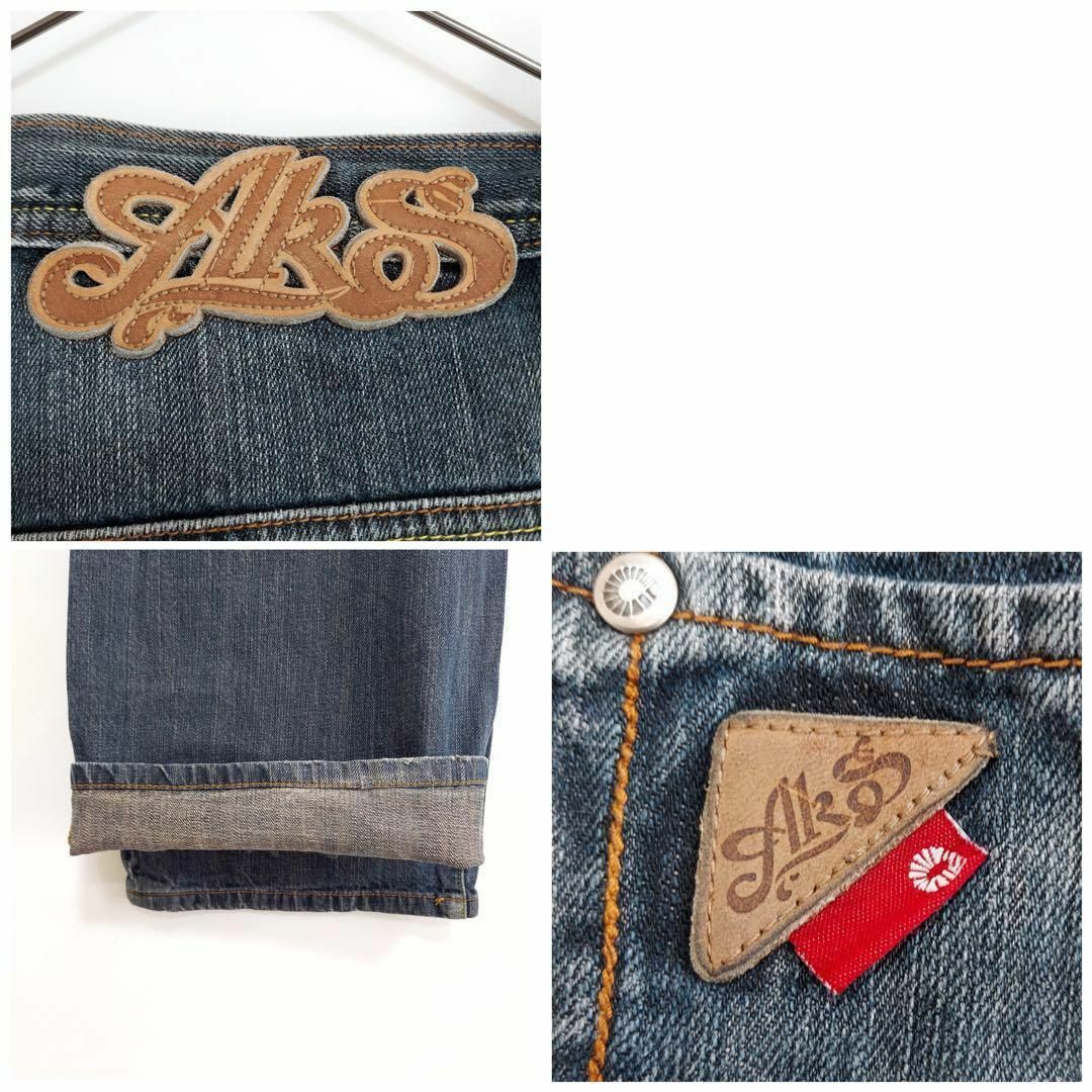 AKADEMIKS - アカデミクス 刺繍ロゴデニム 紺ネイビー デザインボトム