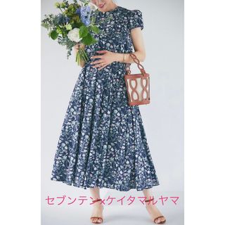 ケイタマルヤマ スカートの通販 100点以上 | KEITA MARUYAMA TOKYO