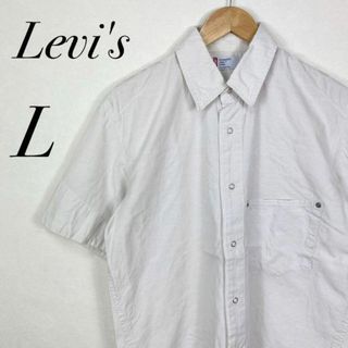 リーバイス(Levi's)のLevi's リーバイス メンズ トップス シャツ オフホワイト Lサイズ(シャツ)