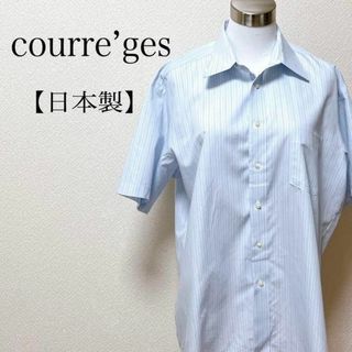 クレージュ(Courreges)のクレージュ Yシャツ 半袖 ストライプ XXL相当 ライトブルー系 ビジネス(シャツ)