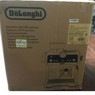 デロンギ(DeLonghi)のこま様専用 デロンギ エスプレッソマシ EC9355J-M シルバー(エスプレッソマシン)